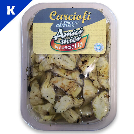 Artichauts grillés 240g