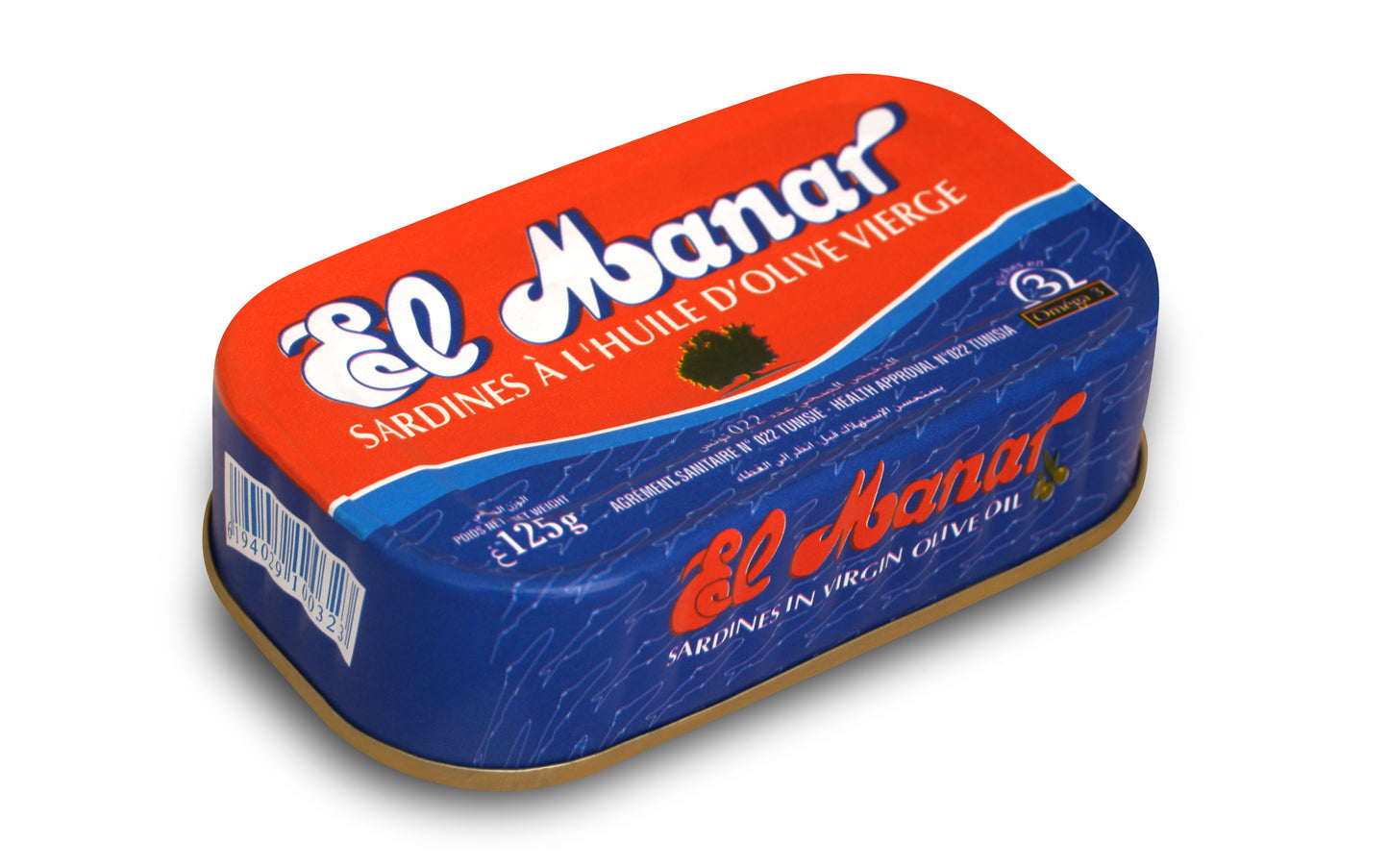 Sardine de Méditerranée HO 125g KP BD Tunisie EL MANAR