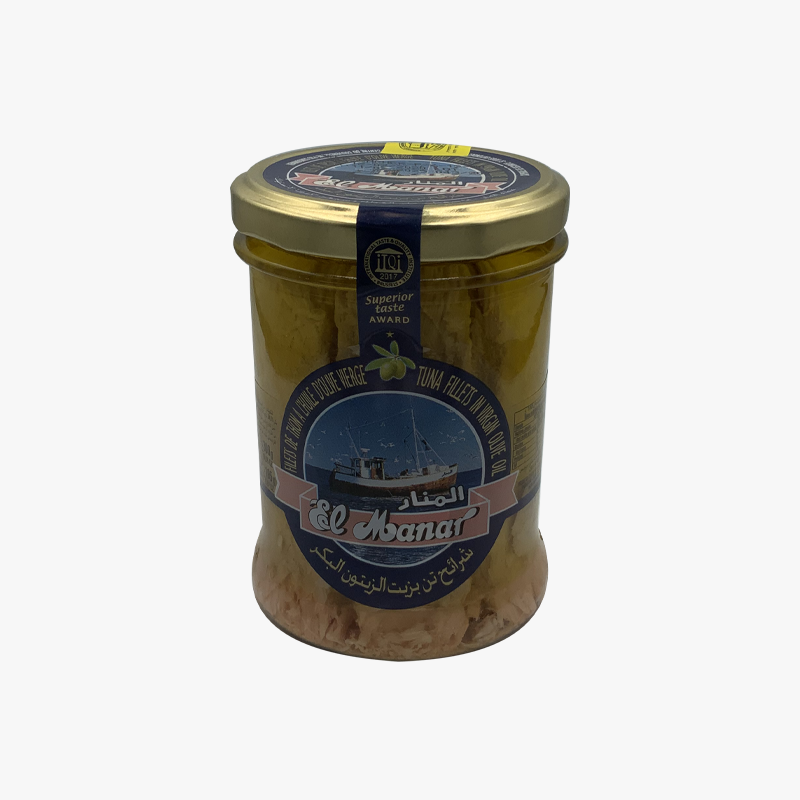 Filet Thon HO 300g KP BD Tunisie EL MANAR