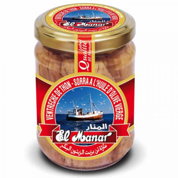 Filet Thon SORRA HO 200g KP BD Tunisie EL MANAR