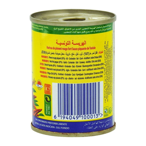Harissa Phare du Cap Bon boite 135g