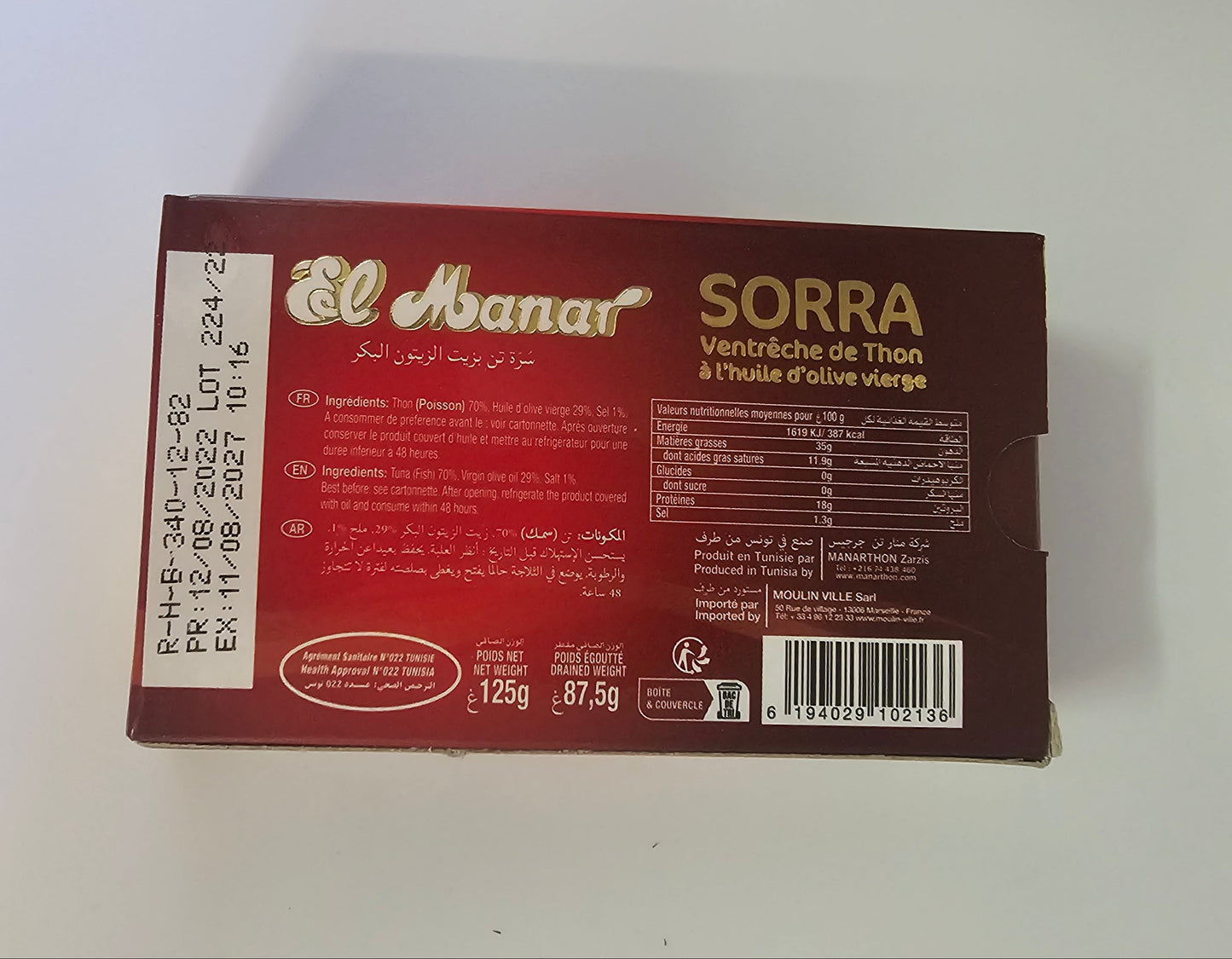 Thon El Manar Sorra 125g