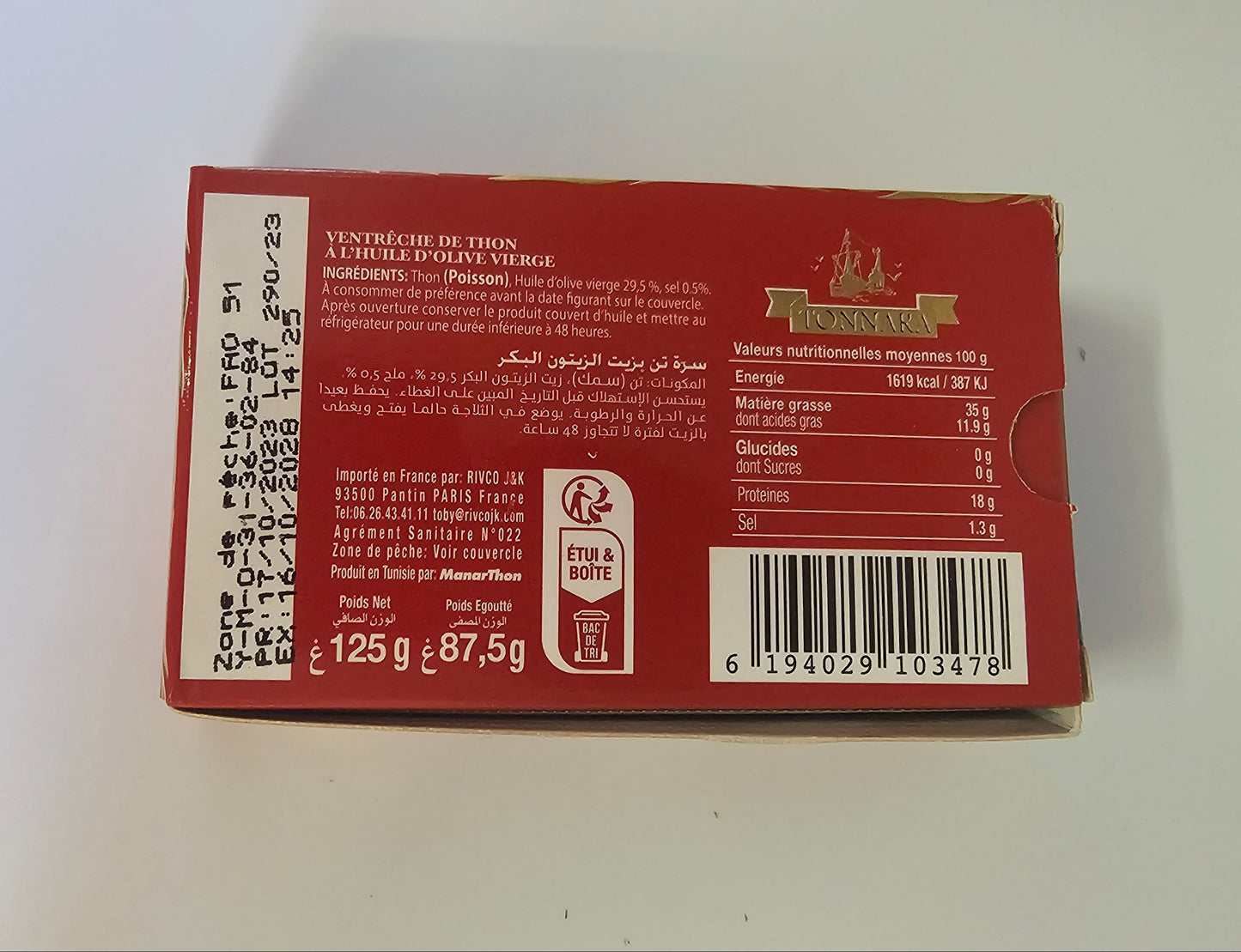 Thon Tonnara Sorra 125g