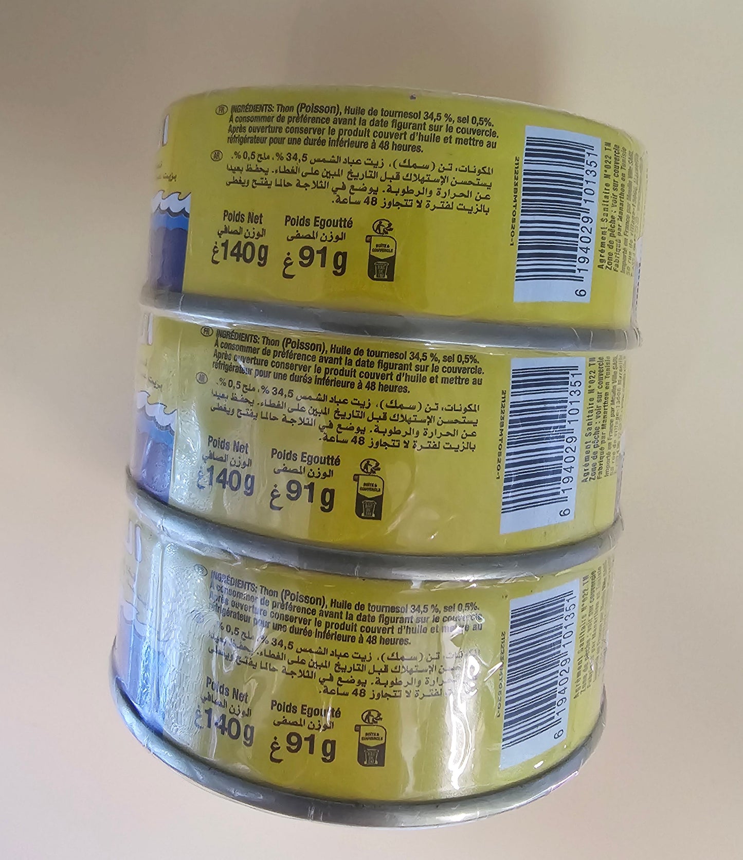 Thon El Manar en morceaux HV 140g