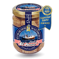 Filet Thon HO 200g KP BD Tunisie EL MANAR