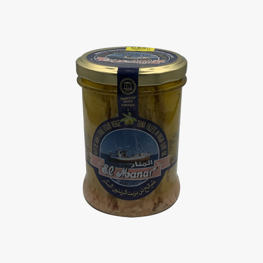 Filet Thon HO 300g KP BD Tunisie EL MANAR