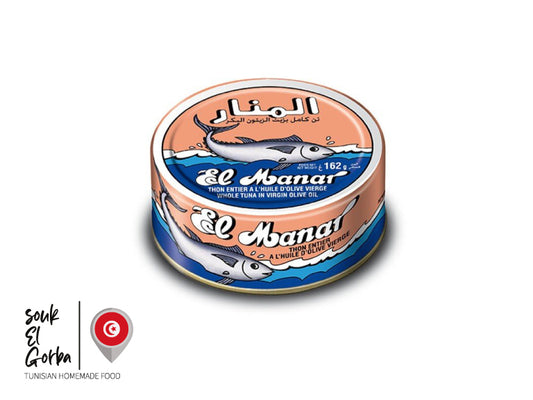 Thon Entier HO 160g KP BD Tunisie EL MANAR